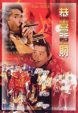 欧洲黄色大片