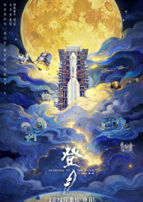 久久久99久久精品女同性